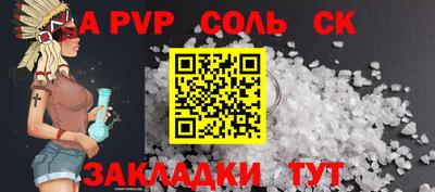 mdma Нальчик