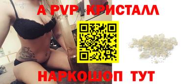 mdma Нальчик