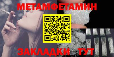 mdma Нальчик