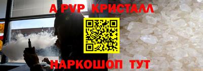 мефедрон мука Нарткала