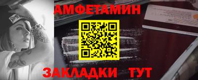 кокаин VHQ Наро-Фоминск