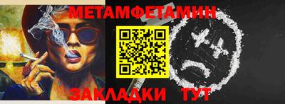 кокаин VHQ Наро-Фоминск