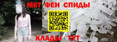 mdma Нальчик