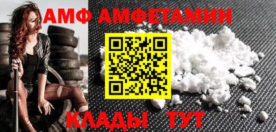 mdma Нальчик
