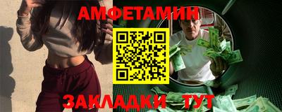 mdma Нальчик