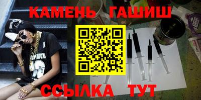 кокаин VHQ Наро-Фоминск