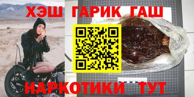 кокаин VHQ Наро-Фоминск