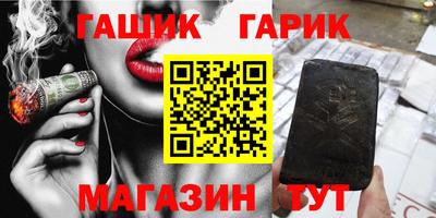 кокаин VHQ Наро-Фоминск
