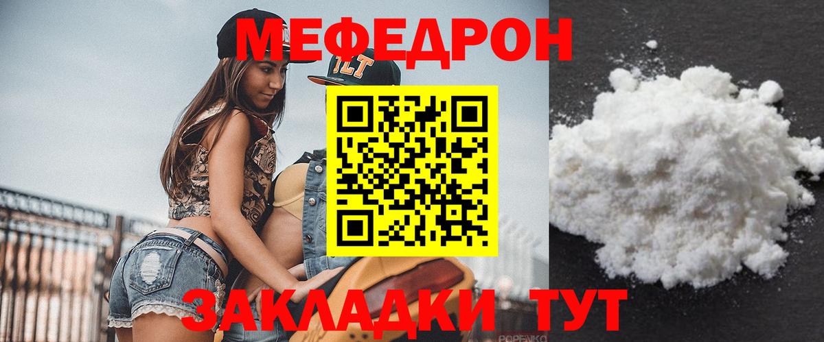 Гашиш Полевской