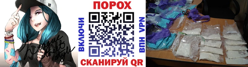 kraken ССЫЛКА  Полевской  МЕТАМФЕТАМИН витя 